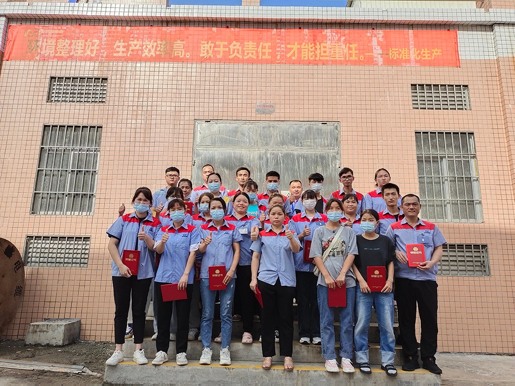 图片关键词 图片关键词