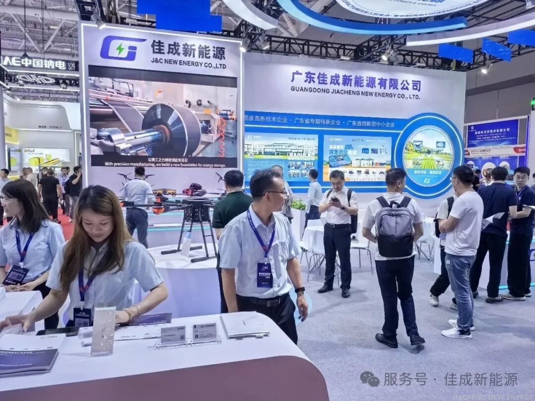 展台合影