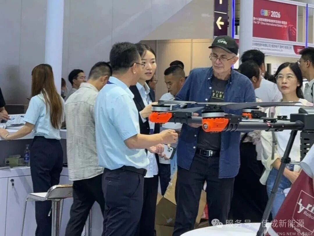 展会现场