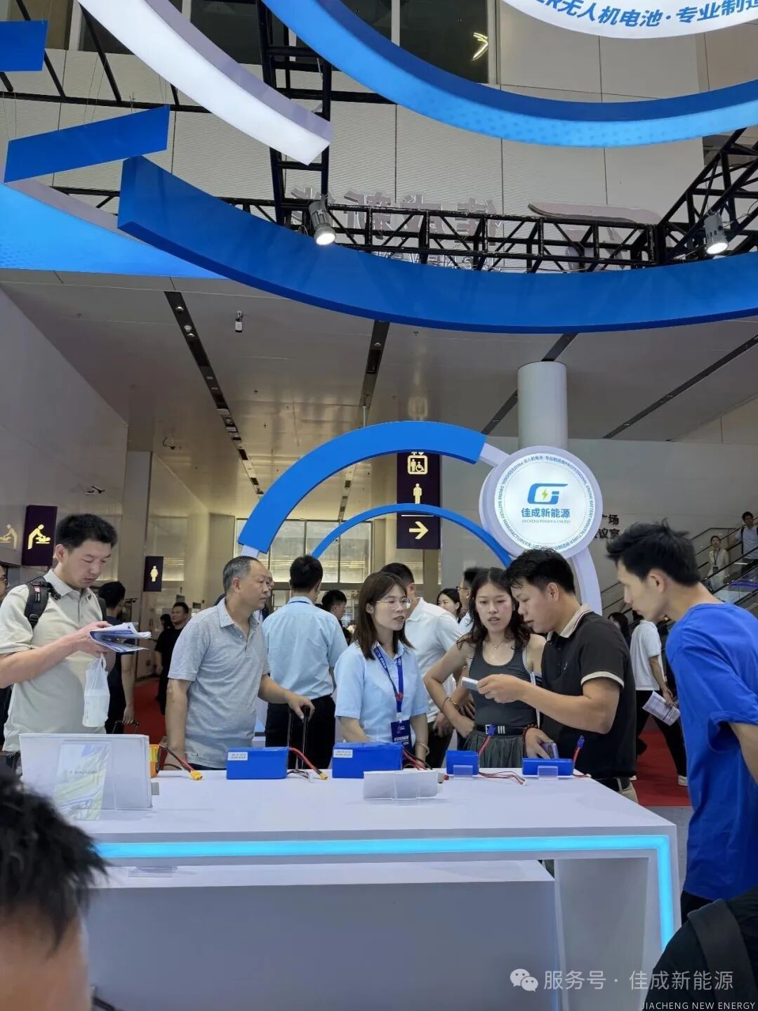 展会现场