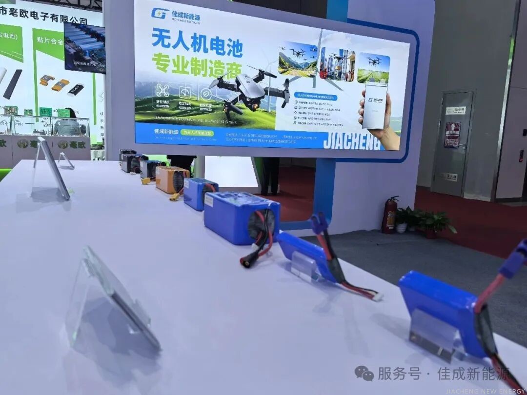 产品展示