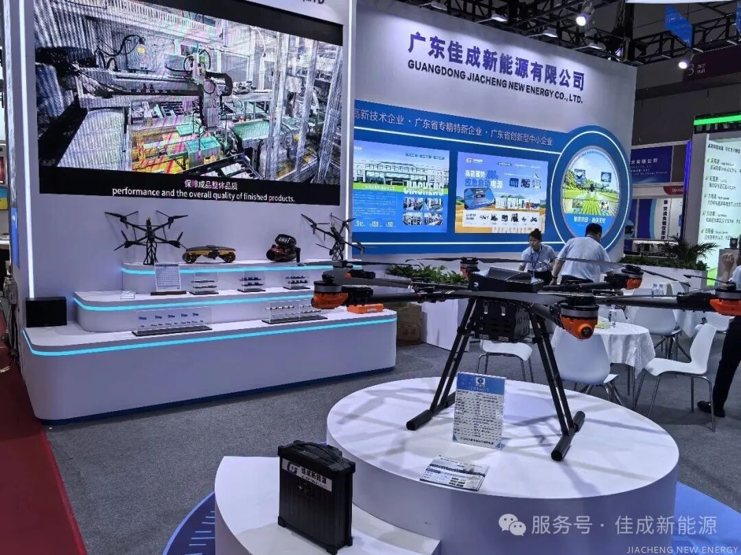 产品展示