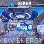 聚力锂电新势能，驰骋苍穹启新程｜广东佳成新能源圆满收官2026深圳CIBF国际电池展